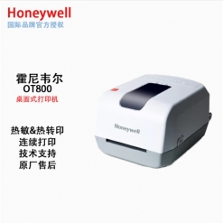 霍尼韦尔（Honeywell） OT800条码标签打印机